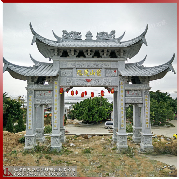 景區石雕牌坊