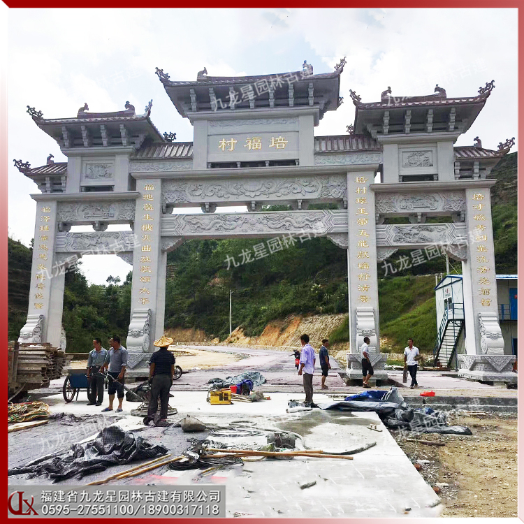 石雕農村牌坊圖片