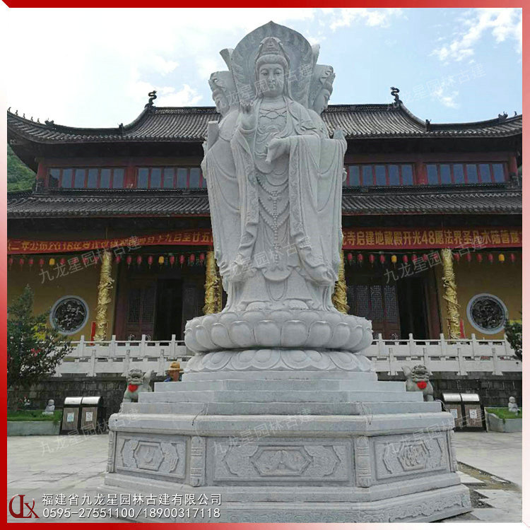 1616570034527030.jpg 四面石雕觀音圖片