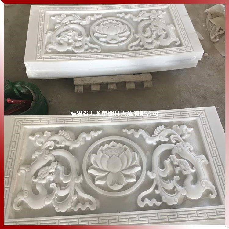 1617181199719539.jpg 寺廟石雕欄桿圖片