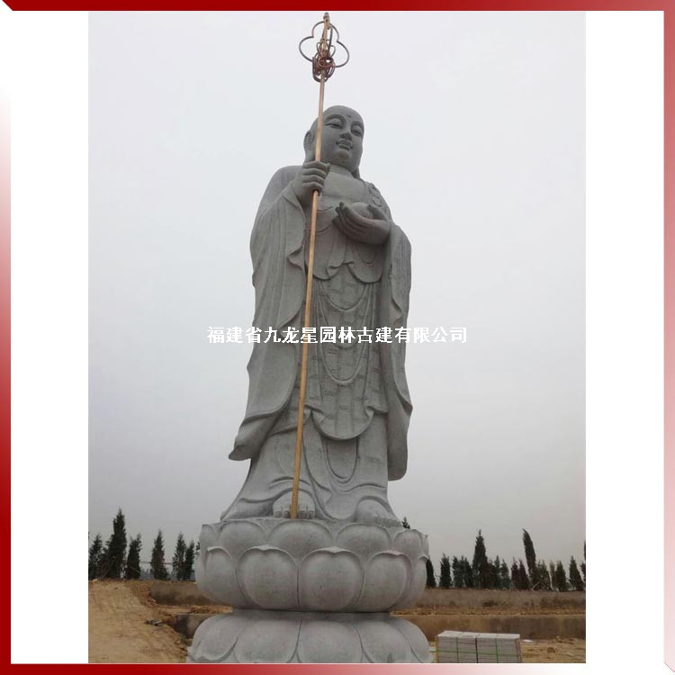 1619600245249394.jpg 地藏菩薩石雕佛像圖片