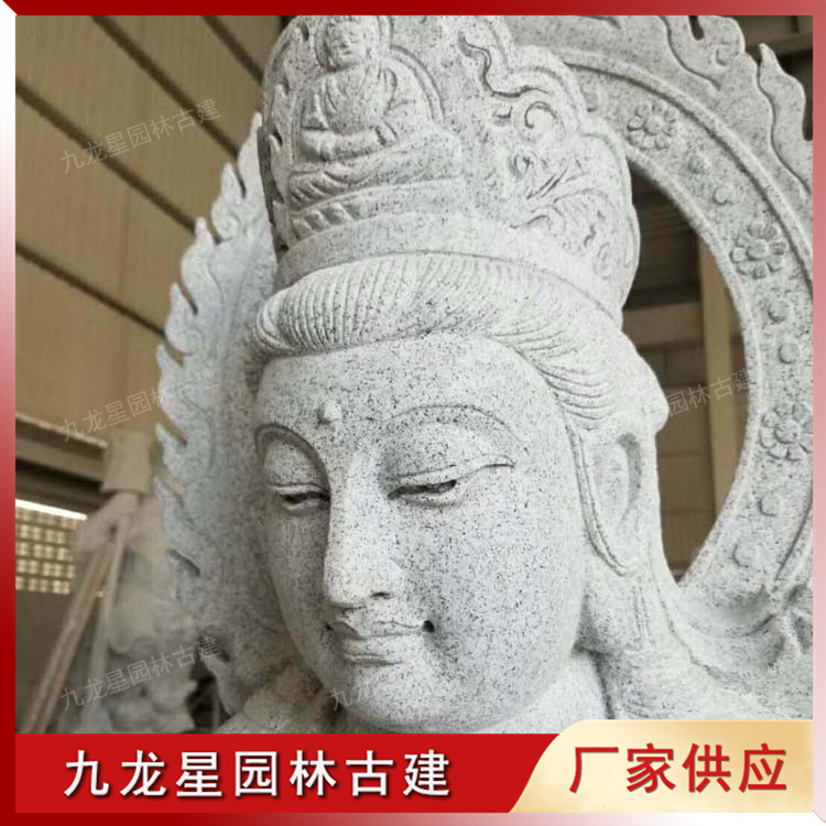 1621396016976351.jpg 浙江奉化自在觀音加工 (2)