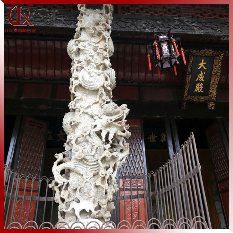 1646193168586415.jpg 石雕龍柱圖片