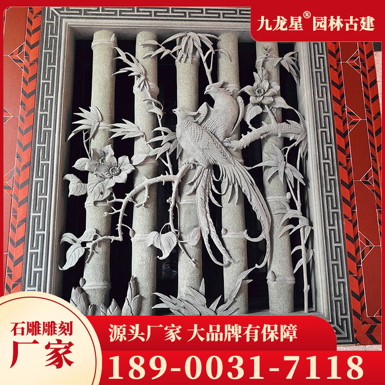 1676280483610767.jpg 石花窗圖片