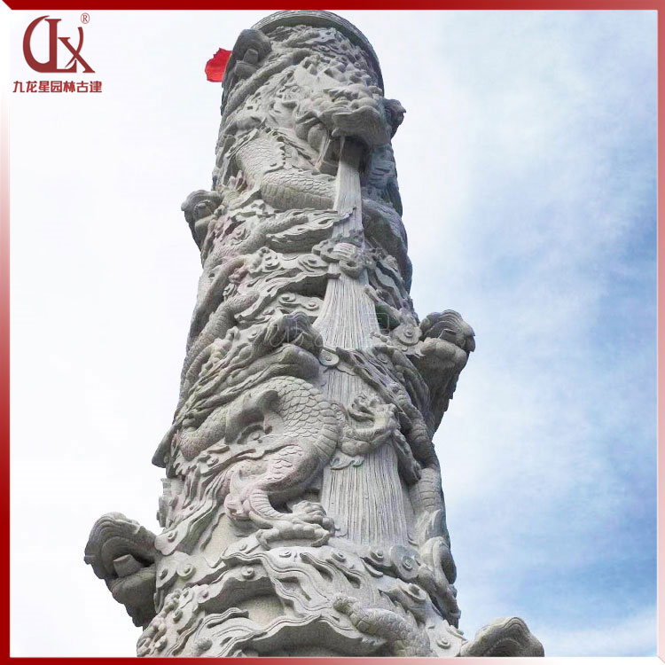 1677745476136188.jpg 廣場(chǎng)石雕龍柱圖片