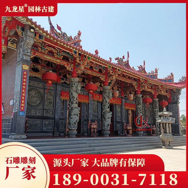 1685958501976631.jpg 青石龍柱圖片