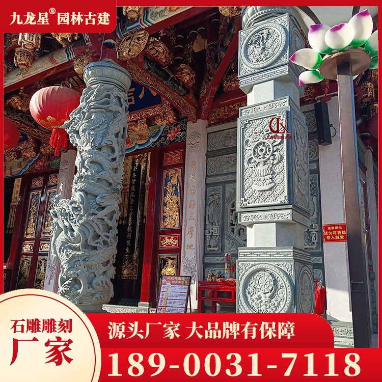 1699002170851072.jpg 石雕盤龍柱圖片