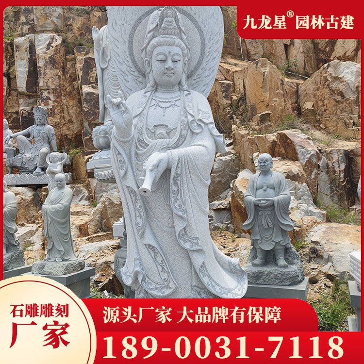 1706684032711441.jpg 石雕觀音圖片